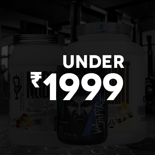 UNDER ₹1999